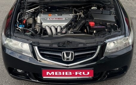 Honda Accord VII рестайлинг, 2007 год, 1 040 000 рублей, 12 фотография