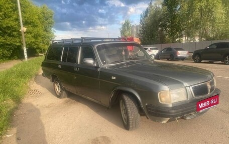 ГАЗ 310221 Волга, 2002 год, 260 000 рублей, 2 фотография