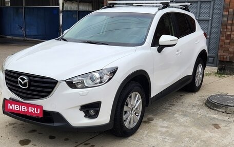 Mazda CX-5 II, 2016 год, 1 960 000 рублей, 4 фотография
