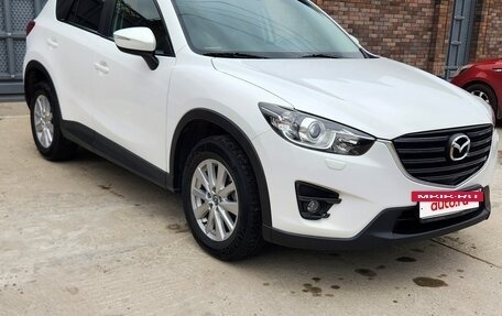 Mazda CX-5 II, 2016 год, 1 960 000 рублей, 3 фотография