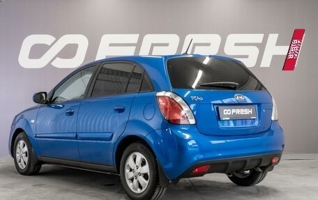 KIA Rio II, 2011 год, 680 000 рублей, 2 фотография
