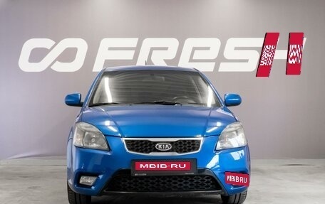 KIA Rio II, 2011 год, 680 000 рублей, 3 фотография