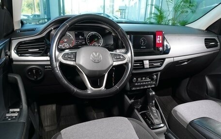Volkswagen Polo VI (EU Market), 2021 год, 1 398 000 рублей, 6 фотография