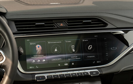 Geely Atlas, 2022 год, 1 800 000 рублей, 19 фотография