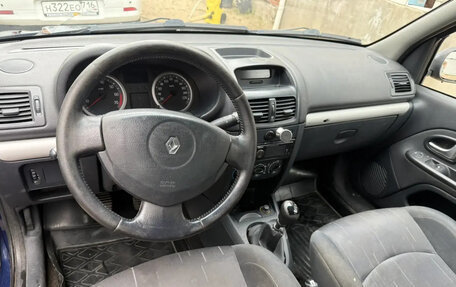 Renault Clio III, 2004 год, 270 000 рублей, 7 фотография