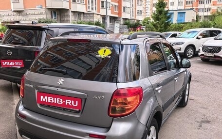 Suzuki SX4 II рестайлинг, 2011 год, 790 000 рублей, 3 фотография
