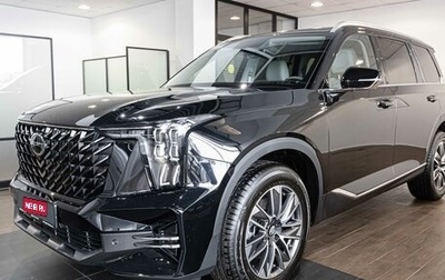 GAC GS8, 2026 год, 4 549 000 рублей, 1 фотография