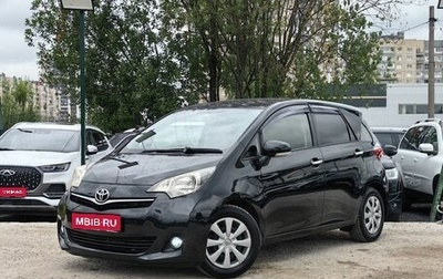 Toyota Ractis II, 2012 год, 689 000 рублей, 1 фотография