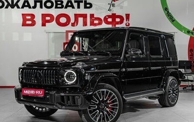 Mercedes-Benz G-Класс AMG, 2025 год, 33 475 000 рублей, 1 фотография