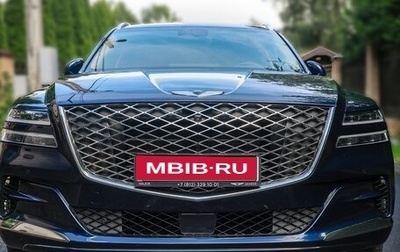 Genesis GV80 I, 2021 год, 8 500 000 рублей, 1 фотография