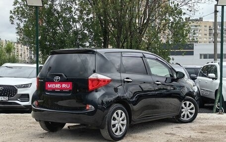 Toyota Ractis II, 2012 год, 689 000 рублей, 6 фотография
