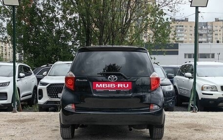 Toyota Ractis II, 2012 год, 689 000 рублей, 7 фотография