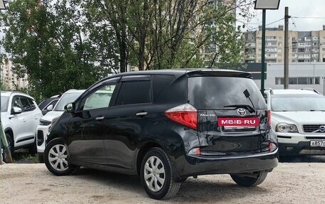 Toyota Ractis II, 2012 год, 689 000 рублей, 8 фотография
