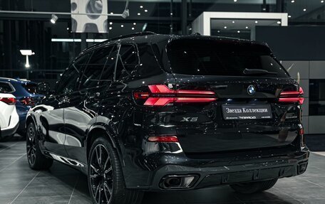 BMW X5, 2024 год, 13 895 000 рублей, 5 фотография