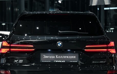 BMW X5, 2024 год, 13 895 000 рублей, 7 фотография