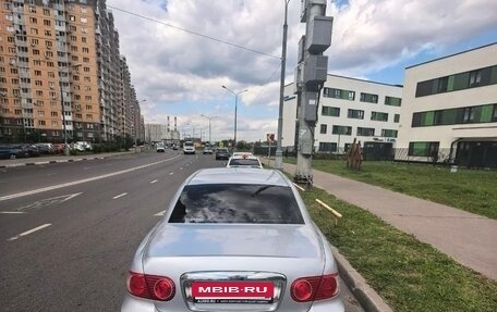 KIA Opirus I (gh), 2007 год, 380 000 рублей, 6 фотография