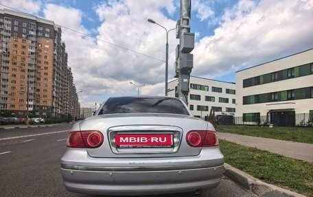 KIA Opirus I (gh), 2007 год, 380 000 рублей, 5 фотография