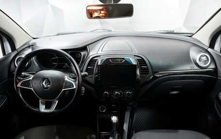 Renault Kaptur I рестайлинг, 2021 год, 1 385 000 рублей, 3 фотография