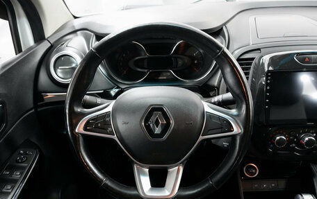 Renault Kaptur I рестайлинг, 2021 год, 1 385 000 рублей, 5 фотография