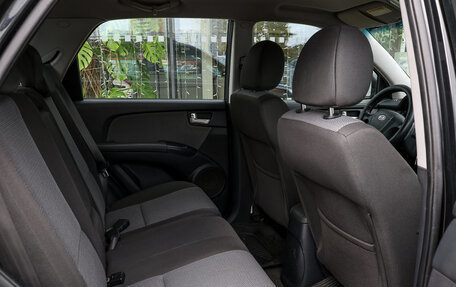 KIA Sportage II, 2008 год, 849 000 рублей, 11 фотография