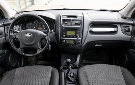 KIA Sportage II, 2008 год, 849 000 рублей, 13 фотография