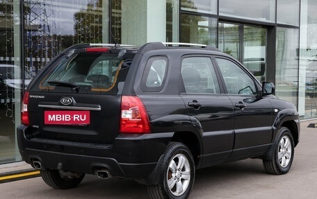 KIA Sportage II, 2008 год, 849 000 рублей, 5 фотография