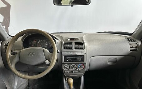 Hyundai Accent II, 2007 год, 449 900 рублей, 7 фотография