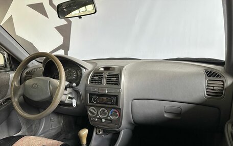 Hyundai Accent II, 2007 год, 449 900 рублей, 5 фотография