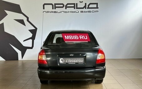 Hyundai Accent II, 2007 год, 449 900 рублей, 4 фотография