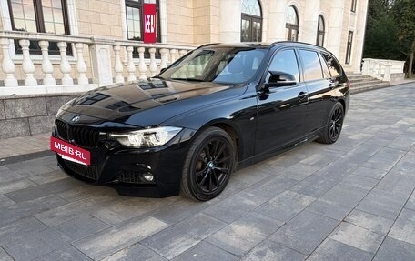 BMW 3 серия, 2019 год, 2 200 000 рублей, 2 фотография