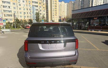 Haval H5, 2023 год, 3 150 000 рублей, 5 фотография