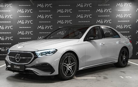 Mercedes-Benz E-Класс, 2026 год, 10 269 600 рублей, 1 фотография
