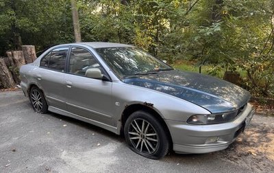 Mitsubishi Galant VIII, 1998 год, 120 000 рублей, 1 фотография