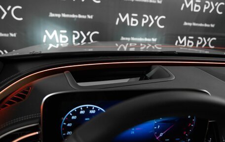 Mercedes-Benz E-Класс, 2026 год, 10 269 600 рублей, 16 фотография