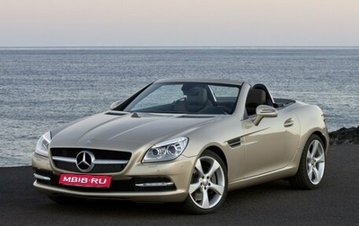 Mercedes-Benz SLK-Класс, 2012 год, 2 500 000 рублей, 1 фотография