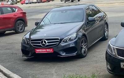 Mercedes-Benz E-Класс, 2014 год, 2 650 000 рублей, 1 фотография