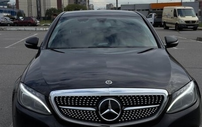 Mercedes-Benz C-Класс, 2016 год, 1 800 000 рублей, 1 фотография
