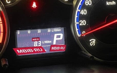 Suzuki SX4 II рестайлинг, 2011 год, 820 000 рублей, 1 фотография