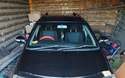 Toyota Corolla, 2001 год, 400 000 рублей, 1 фотография