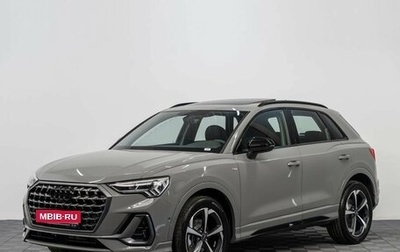 Audi Q3, 2026 год, 3 990 000 рублей, 1 фотография