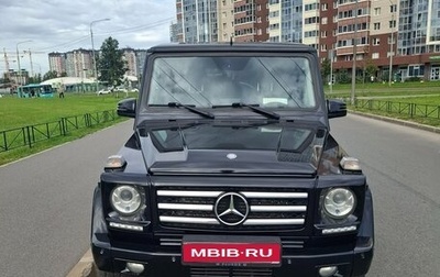 Mercedes-Benz G-Класс W463 рестайлинг _ii, 2013 год, 4 900 000 рублей, 1 фотография