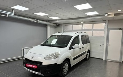 Peugeot Partner II рестайлинг 2, 2012 год, 970 000 рублей, 1 фотография