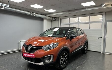 Renault Kaptur I рестайлинг, 2016 год, 1 350 000 рублей, 1 фотография