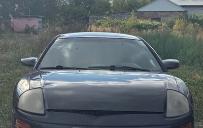 Mitsubishi Eclipse III, 1999 год, 198 000 рублей, 1 фотография