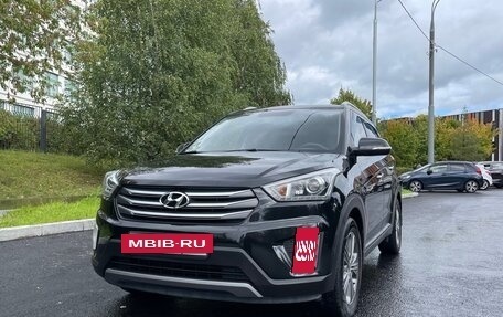 Hyundai Creta I рестайлинг, 2018 год, 1 700 000 рублей, 3 фотография