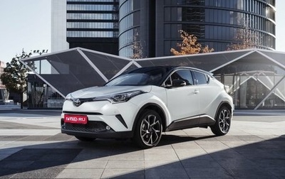 Toyota C-HR I рестайлинг, 2018 год, 2 390 000 рублей, 1 фотография