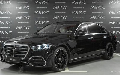 Mercedes-Benz S-Класс, 2026 год, 30 078 000 рублей, 1 фотография