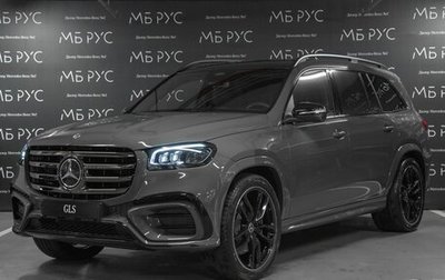 Mercedes-Benz GLS, 2026 год, 19 795 000 рублей, 1 фотография