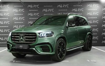 Mercedes-Benz GLS, 2026 год, 21 230 000 рублей, 1 фотография