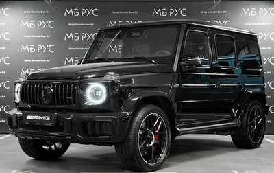 Mercedes-Benz G-Класс AMG, 2026 год, 33 110 000 рублей, 1 фотография